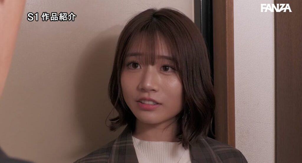 河北彩花
